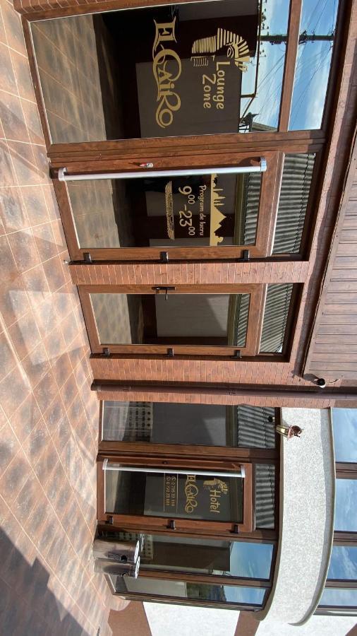 El Cairo Cahul Exterior foto